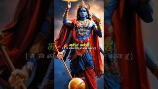 SHRI HARI STOTRAM | PART 5 | Vishnu ji status | adidev sambhu| #shorts #youtubeshorts #vishnu #hari