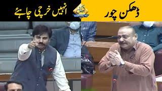 Abdul Qadir Patel VS Alamgir Khan | Heated Debate in National Assembly today