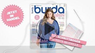 Einblick in die burda plus H/W 2016