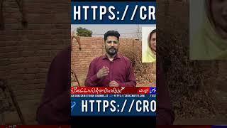 The Tragic Killing of Christian woman Uzma Following Forced conversion – Crossway Tv