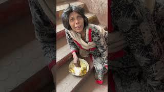 Maa ki bandhan  #humanity #help #food #sad #smile #shorts #life #love #mother #support
