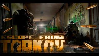 Escape from Tarkov. PVP. КВЕСТЫ. ПРОКАЧКА !