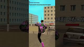  ОГРАБЛЕНИЕ ПОШЛО НЕ ПО ПЛАНУ В GTA CRMP GRAND MOBILE #shorts #grand #крмп #tiktok #gta #crmp