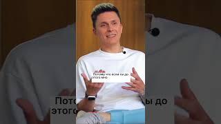 Копить деньги или готовиться к собеседованиям? #программиствсша