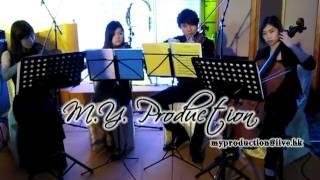String Quartet Live in JW Marriott Hotel 4
