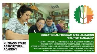 Kuzbass State Agricultural Academy invites foreign applicants for education:  Management