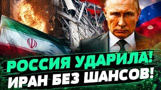 ПРЯМО СЕЙЧАС! ВЗРЫВЫ ВЕЗДЕ! РАЗНОС СТОЛИЦЫ! КИЕВ такого НЕ ВИДЕЛ! ИРАН РАЗОРВАЛИ! ЭТО ЖЕСТЬ — Барац