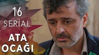 "Ata Ocağı"  16-cı seriya