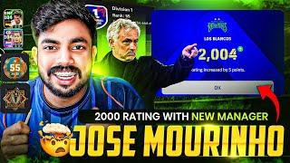 2000 RATING WITH NEW MANAGER ️‍ || JOSE MOURINHO GAMEPLAY REVIEW  ||