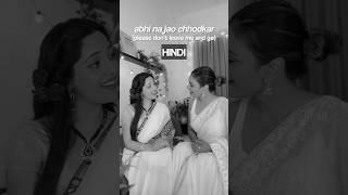 Hindi | Abhi Na Jao Chhodkar ft. @ShreyaJainMusic | Week 9: #50Songs50Weeks50Languages
