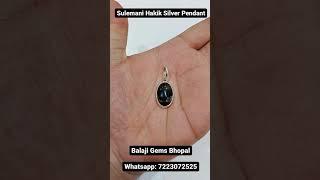 Sulemani Hakik Stone Silver Pendant | Balaji Gems Bhopal #Shorts