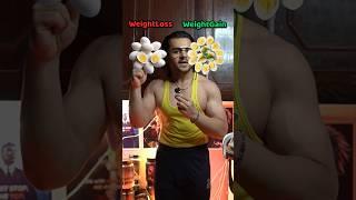 Weight Loss VS Weight Gain | #weightloss #motivation #fatlosejourney #gym #fitness #viral #trending