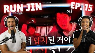 [Run JIN] EP. 15 REACTION!! | “You’ve Been Kidnapped” 