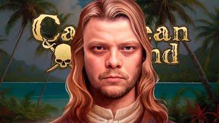 Обсуждаем новый патч 1.3.1 l Caribbean Legend #19