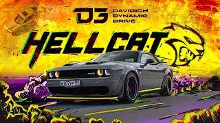 D3 Dodge challenger Hellcat. Тачка Предателя.