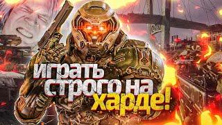 10 ИГР, КОТОРЫЕ СТОИТ ПРОЙТИ НА ВЫСОКОЙ СЛОЖНОСТИ