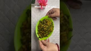 Aek baar mooli ki bhurji is tarh se banao maza aa jayega kha kr!!!!winter recipes | veg| shorts