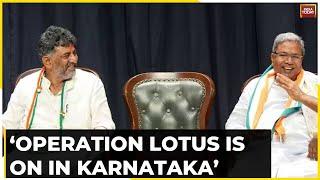 Karnataka Politics: CM Sidda & DY CM DKS Make Big Claims Says Operation Lotus Is On In Karnataka