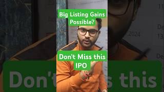 Jungle Camps India IPO | Jungle Camps India IPO GMP Today | Jungle Camps India IPO Review #ipo #gmp