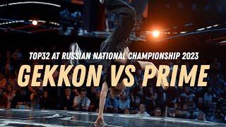 Gekkon vs Prime  Young Russian generation in pro battles