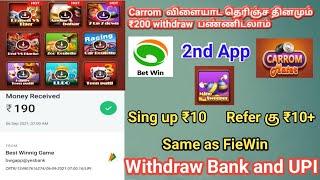 Bet Win 2nd App Carrom Masters || Aji Earning Tricks Tamil || Instant Payment ||Mine sweeper Game