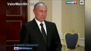 Путин - зачем? (для ВП)