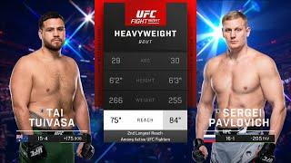 Sergei Pavlovich vs Tai Tuivasa | FULL FIGHT