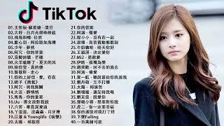 Top Chinese Songs 2022  Best Chinese Music Playlist  Mandarin Chinese Song
