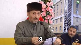Свидетельство Муфтия о праведности Абдулджалиля Афанди (къ.с)