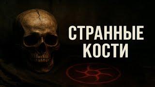 Секретные Архивы КГБ: Что нашли в мешках под церковным полом?! ЗАГАДКА, КОТОРАЯ МОЖЕТ ИЗМЕНИТЬ ВСЁ…