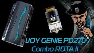 Combo RDTA II + iJOY GENIE PD270