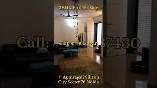 3bhk Flat For Sale In Amrapali Silicon City Sector 76 Noida | 3bhk flat in Noida | #amrapalisilicon