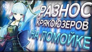  НОВЫЙ САМЫЙ ЛУЧШИЙ СОФТ| KEAZ CLIENT|  KEAZ CLIENT