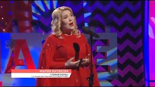 Soprano Maria Matveeva- SILENT NIGHTМария Матвеева- Новогодний концерт