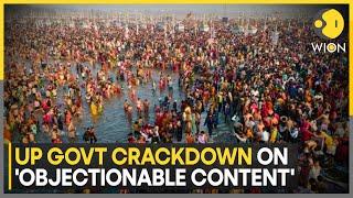 Mahakumbh Mela 2025: Videos of Women Bathing in Maha Kumbh Up for Sale | World News | WION