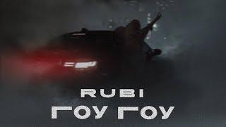 RUBI - «Гоу Гоу» (Official Audio)