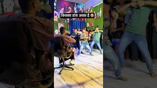 Kala biyah garda hoi |#shilpiraj |काला बियाह गरदा होई |#trendingshorts #shortsvideo #newbhojpurisong
