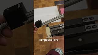 Правило заточки