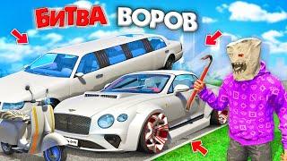 ВОРУЮ ТАЧКИ ОДНОГО ЦВЕТА ЧЕЛЛЕНДЖ ЗА 180 СЕК В GTA 5! БИТВА ВОРОВ В ГТА 5 ОНЛАЙН