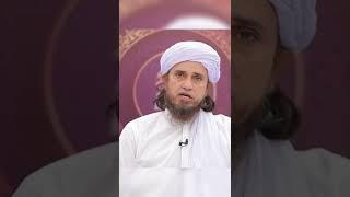 #tariqmasood #muftitariqmasood #urdubayan #msasailkahal #askmuftitariqmasood