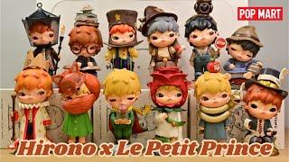 【POP MART】HIRONO: LE PETIT PRINCE | FIGURES EXPLAINED | FULL SET UNBOXING (4K)