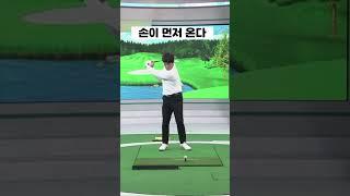 지금 당장!! 손이 오고, 클럽이 오나요?