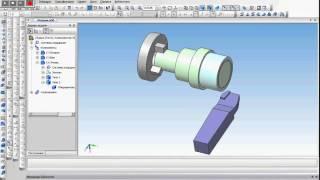 Анимация работы токарного станка в КОМПАС 3D