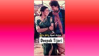 80's 90's Best Actor Deepak Tijori Life Journey and Age Transformation 1961 #shorts #shortsvideo