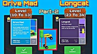 Fancade ||World 3|| Longcat level 23,24,25,26,27,28,29,30,31,32,33,34 || Drive Mad level10,11,12