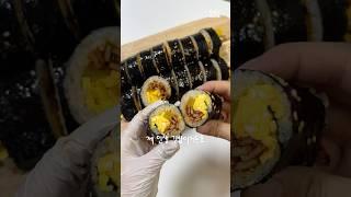 역대급 맛있는 김밥