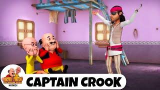 Captain Crook | Comedy Funny Cartoon | मोटू पतलू | Full Ep 84 | Motu Patlu Show 2024 Hindi