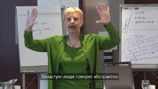Эмоциональный интеллект | Мэрилин Аткинсон