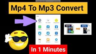 How To Convert Mp4 To Mp3 || In 1Min || Simple Trick #mp4tomp3  #tricks #techwithgaurav #youtube