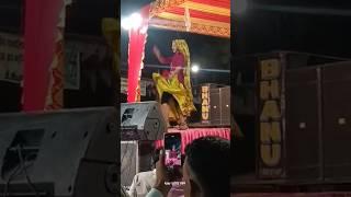 Sangita Yadav Dance Video HD #sangita #sangitayadav #sangeetayadav #sangeetadasvideo #dance #dancer